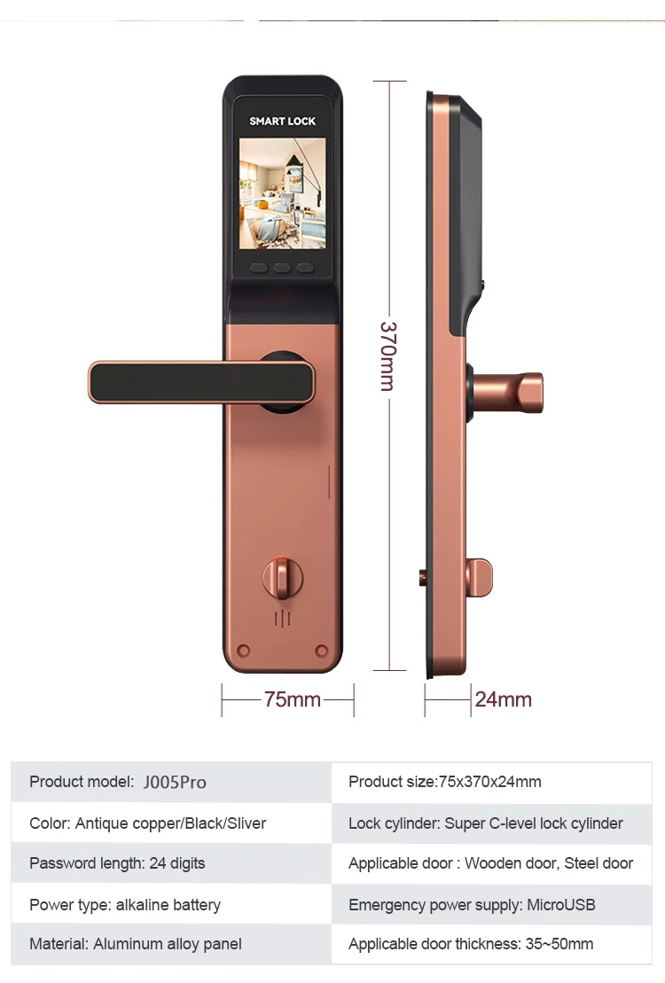 умный дверной замокSmart Lock Keyless