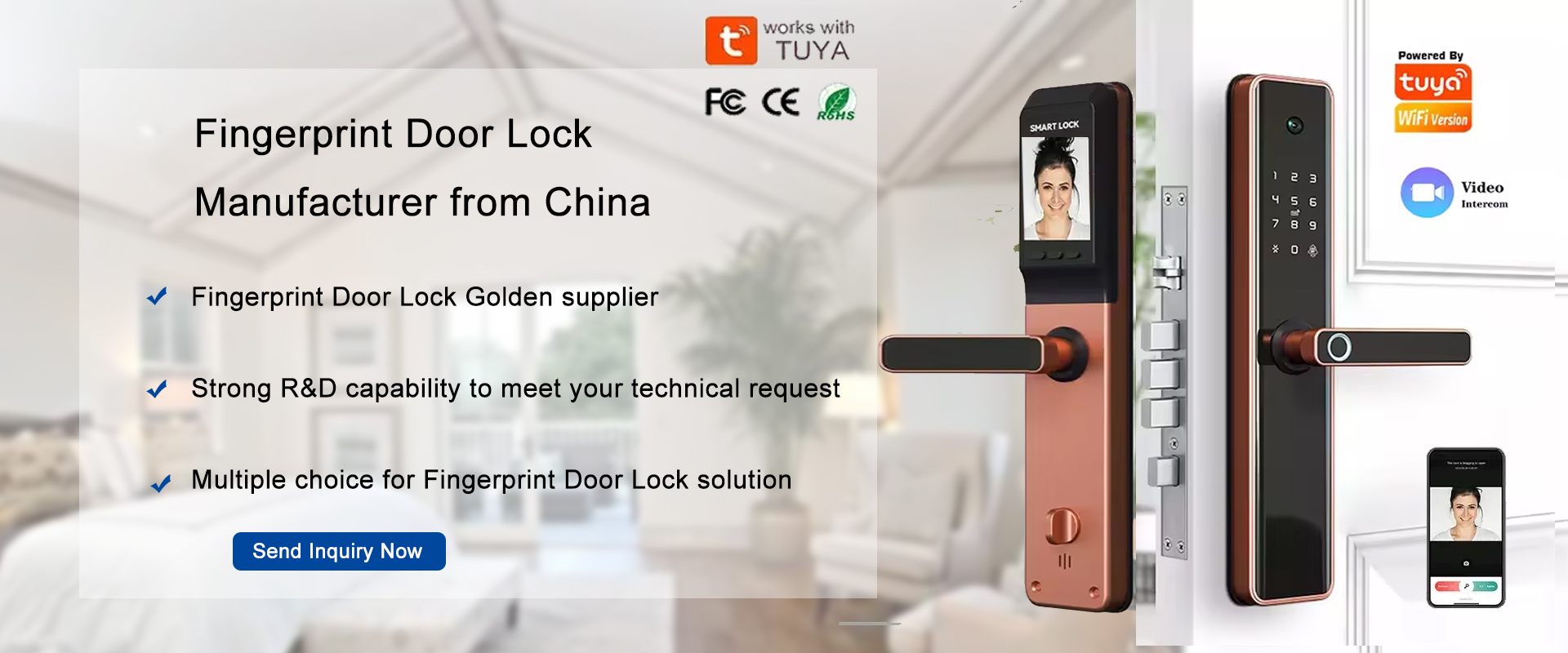 Умная блокировка отпечатков пальцев