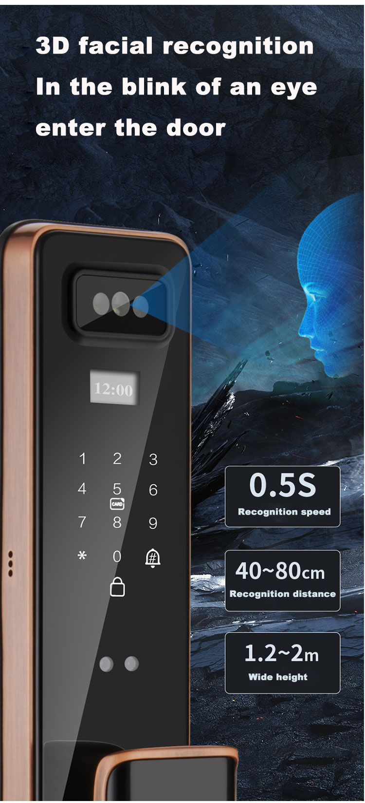 дверной замок с приложением TTlock